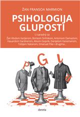 Psihologija gluposti